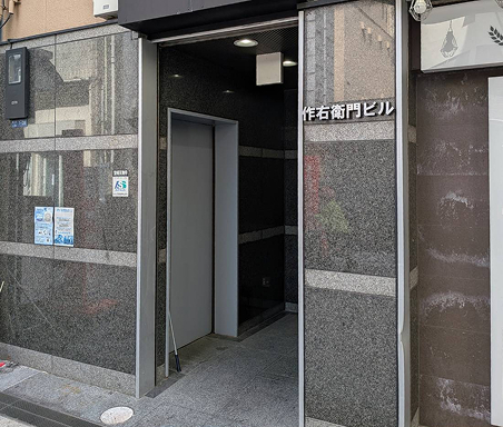当院までの道のり案内画像