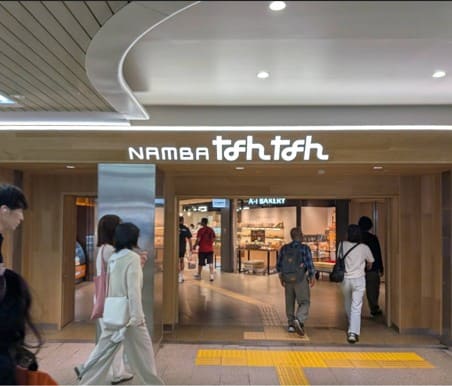 当院までの道のり案内画像