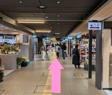当院までの道のり案内画像