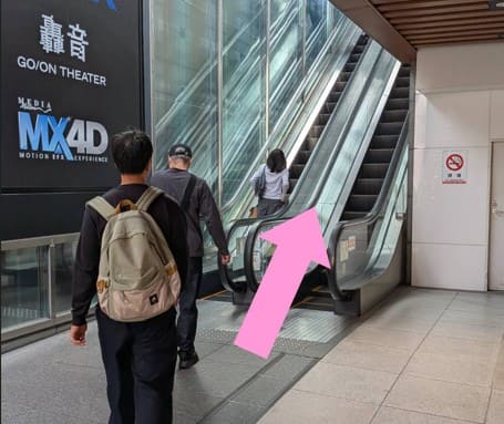 当院までの道のり案内画像