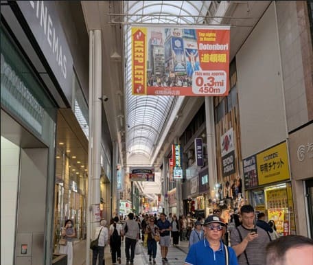 当院までの道のり案内画像